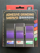 Adhesive Grinding Sandpaper Box Set 背膠耐用型砂紙套裝 (PP盒裝)
