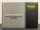 Custom Micron CM-B Gravity Feed 0.18 mm Dual Action Airbrush [新包裝]