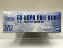 HGUC 1/144 RX-80PR Pale Rider Limited Metallic Version E.F.S.F. Prototype Mobile Suit - 2014 Play Station 3 Mobile Suit Gundam Side Stories Missing Link Special Version