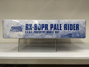 HGUC 1/144 RX-80PR Pale Rider Limited Metallic Version E.F.S.F. Prototype Mobile Suit - 2014 Play Station 3 Mobile Suit Gundam Side Stories Missing Link Special Version