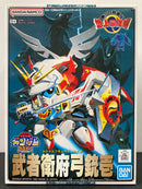 SD BB Senshi No. 101 Musha F91 (武者衛府弓銃壱) ~ Shin SD Sengokuden Chijou Saikyou Hen (地上最強編)