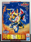 SD BB Senshi No. 104 Ashura Gundam (阿修羅頑駄無) ~ Shin SD Sengokuden Chijou Saikyou Hen (地上最強編)