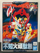 SD BB Senshi No. 106 Shiranui Gundam (不知火頑駄無) ~ Shin SD Sengokuden Chijou Saikyou Hen (地上最強編)