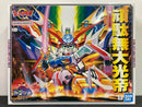 SD BB Senshi No. 107 Gundam Dai Koutei (頑駄無大光帝) ~ Shin SD Sengokuden Chijou Saikyou Hen (地上最強編)