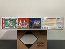 SD BB Senshi No. 107 Gundam Dai Koutei (頑駄無大光帝) ~ Shin SD Sengokuden Chijou Saikyou Hen (地上最強編)