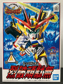 SD BB Senshi No. 111 Reppa Gundam (烈破頑駄無) ~ Shin SD Sengokuden Densetsu no Daishougun Hen (伝説の大将軍編)
