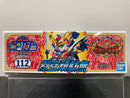 SD BB Senshi No. 112 Rekku Gundam (烈空頑駄無) ~ Shin SD Sengokuden Densetsu no Daishougun Hen (伝説の大将軍編)