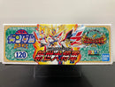 SD BB Senshi No. 120 Shinsei Daishogun (新世大将軍) ~ Shin SD Sengokuden Densetsu no Daishougun Hen (伝説の大将軍編)