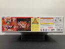 SD BB Senshi No. 120 Shinsei Daishogun (新世大将軍) ~ Shin SD Sengokuden Densetsu no Daishougun Hen (伝説の大将軍編)