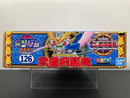 SD BB Senshi No. 126 Musha Victory Gundam (武者飛駆鳥) ~ Shin SD Sengokuden Shichinin no Choshogun Hen (七人の超将軍編)