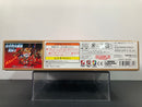 SD BB Senshi No. 126 Musha Victory Gundam (武者飛駆鳥) ~ Shin SD Sengokuden Shichinin no Choshogun Hen (七人の超将軍編)