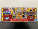 SD BB Senshi No. 139 Victory Daishogun (飛駆鳥大将軍) ~ Shin SD Sengokuden Shichinin no Choshogun Hen (七人の超将軍編)
