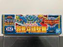 SD BB Senshi No. 152 Bird Gundam (羽荒斗頑駄無) ~ Shin SD Sengokuden Chou Kidou Daishougun (超機動大将軍)
