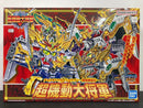 SD BB Senshi No. 153 Cho Kido Dai Shogun (超機動大将軍) ~ Shin SD Sengokuden Chou Kidou Daishougun (超機動大将軍)