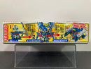 SD BB Senshi No. 161 Hyaku Retsu Sho Gundam (百烈将頑駄無) ~ Chou SD Sengokuden Bushin Kirahagane (武神輝羅鋼)