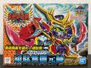 SD BB Senshi No. 162 Gundam Yami Gensui (頑駄無闇元帥) ~ Chou SD Sengokuden Bushin Kirahagane (武神輝羅鋼)