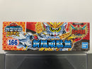 SD BB Senshi No. 166 Shinoh Gundam (新凰頑駄無) ~ Chou SD Sengokuden Bushin Kirahagane (武神輝羅鋼)