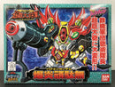 SD BB Senshi No. 175 Bakuen Gundam (爆炎頑駄無) ~ Cho SD Sengokuden Touha Daishogun (刕覇大将軍)