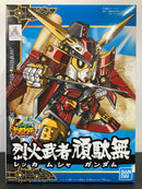 SD BB Senshi No. 267 Rekka Musha Gundam (烈火武者頑駄無) ~ Musha Retsuden Bukabuka Hen (武者烈伝 武化舞可編)