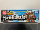 SD BB Senshi No. 267 Rekka Musha Gundam (烈火武者頑駄無) ~ Musha Retsuden Bukabuka Hen (武者烈伝 武化舞可編)