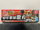 SD BB Senshi No. 277 Yonen Gunshi Raigan (幼年軍師雷丸) ~ Musha Retsuden Bukabuka Hen (武者烈伝 武化舞可編)