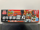 SD BB Senshi No. 277 Yonen Gunshi Raigan (幼年軍師雷丸) ~ Musha Retsuden Bukabuka Hen (武者烈伝 武化舞可編)