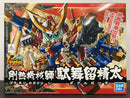 SD BB Senshi No. 278 Gonetsu Karakuri Shi Double Zeta (剛熱機械師駄舞留精太) ~ Musha Retsuden Bukabuka Hen (武者烈伝 武化舞可編)
