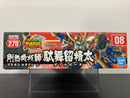 SD BB Senshi No. 278 Gonetsu Karakuri Shi Double Zeta (剛熱機械師駄舞留精太) ~ Musha Retsuden Bukabuka Hen (武者烈伝 武化舞可編)