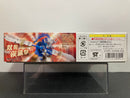 SD BB Senshi No. 337 [Gaiden 01] Ryuuhou Gundam ~ Sangokuden Brave Battle Warriors