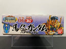 SD BB Senshi No. 347 [Gaiden 06] Batai Gundam ~ Sangokuden Brave Battle Warriors