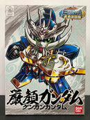 SD BB Senshi No. 358 [Gaiden 09] Gengan Gundam ~ Sangokuden Brave Battle Warriors