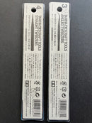 Basic Tweezers 基本模型專用鑷子 (CED 陰極電著塗裝)