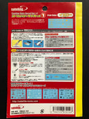 Satellite Tools Material Series - Caution Data Decals Set 1 (Yellow)