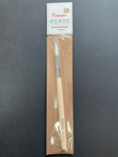 PBT Cleaning Brush 噴壺清潔筆