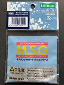 ポリユニット Poly Unit: Rolling Joint Gray D104R