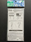 ABS ユニット ABS Unit: ABS Unit 01 (T-Joint) Gray D74R