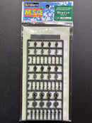 ABS ユニット ABS Unit: ABS Unit 03 (W-Joint) Gray D76