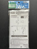 ABS ユニット ABS Unit: ABS Unit 03 (W-Joint) Gray D76