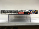 MG 1/100 Version up parts for God Gundam Domon Kasshu's Use Mobile Fighter GF13-017NJII