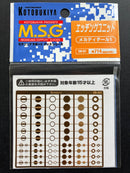 エッチングユニット Etching Unit: Mechanical Details 1 EM-01