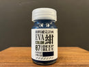 EVA Color: Deep Blue 紺 (深藍/湛藍) [07 色号] EVA-07 (20 ml)