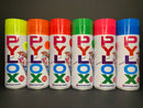 PYLOX Aerosol Spray Paint Fluorescent Colours Series - 立邦派樂士螢光色手噴漆