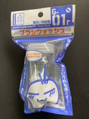 Brush Wash G-01r
