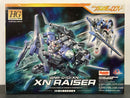 HG 1/144 Scale GNR-010/XN XN Raiser HG Gundam 00 Conversion Kit - 2009 October Hobby Japan Exclusive Builders Parts Asia Version