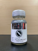 Premium Silver Plate GP-07