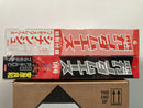Gundam Ace No. 101 January 2011 Issue with 1/48 Scale Sinanju MSN-06S Head Display Base