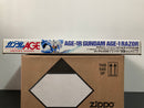 HGGA 1/144 Scale Gundam Age-1 Razor [AGE-1R] Conversion Kit - 2012 October Hobby Japan Exclusive Builders Parts