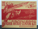 HGGS 1/144 Scale Gundam Astray Custom Kit (Caletvwlch) - 2013 October Hobby Japan Exclusive Builders Parts