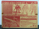 HGGS 1/144 Scale Gundam Astray Custom Kit (Caletvwlch) - 2013 October Hobby Japan Exclusive Builders Parts