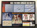 HGCE 1/144 Scale HGCE Freedom Custom Kit (ZGMF-X10AFF Freedom Gundam Frame Ferder) - 2015 October Hobby Japan Exclusive Builders Parts Japan Version